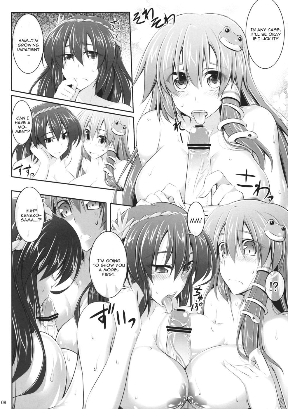 Hentai Manga Comic-Moriya-san-chi no Onsen Jijou-Read-7